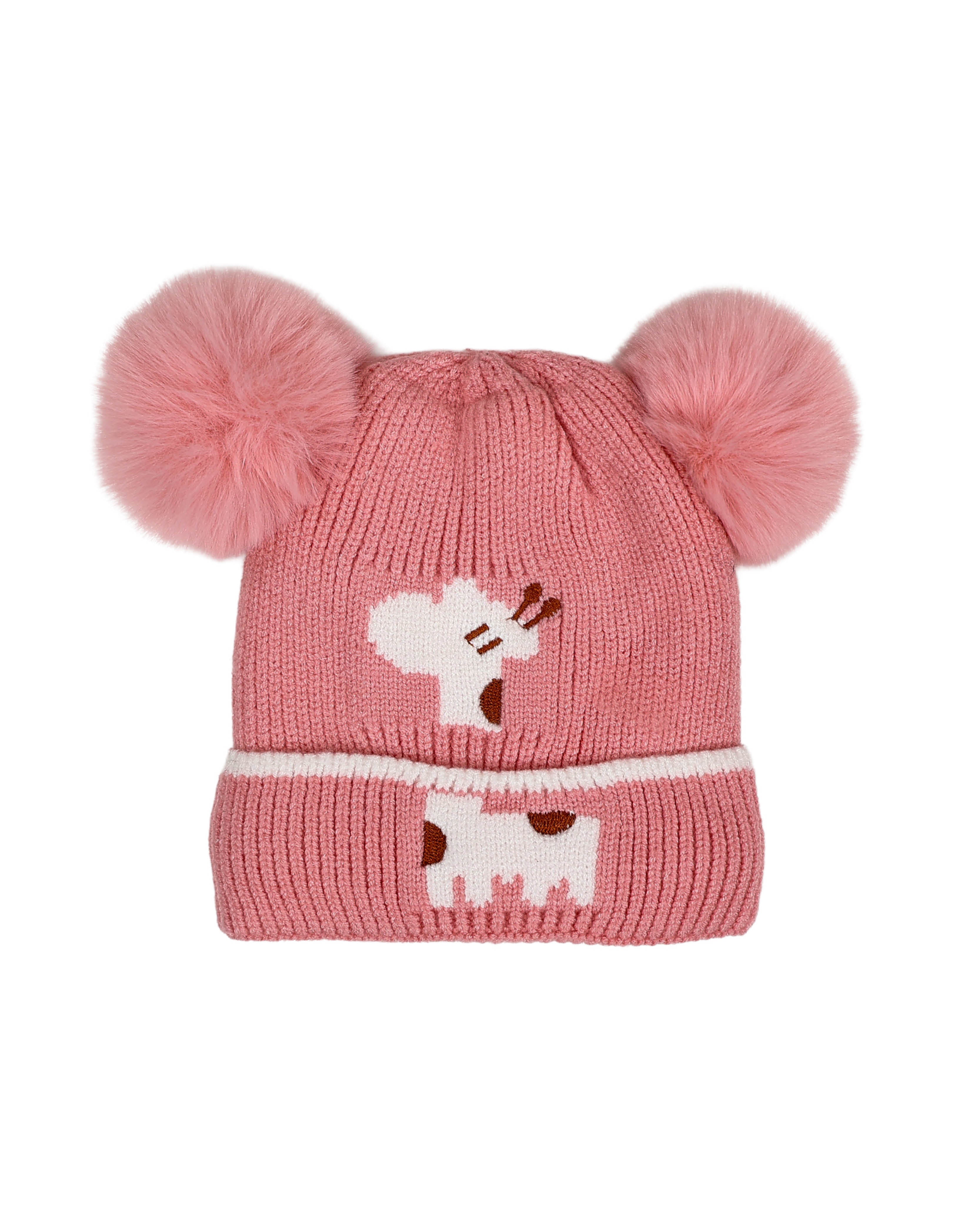Girls Pink Giraffe Double Pompom Beanie