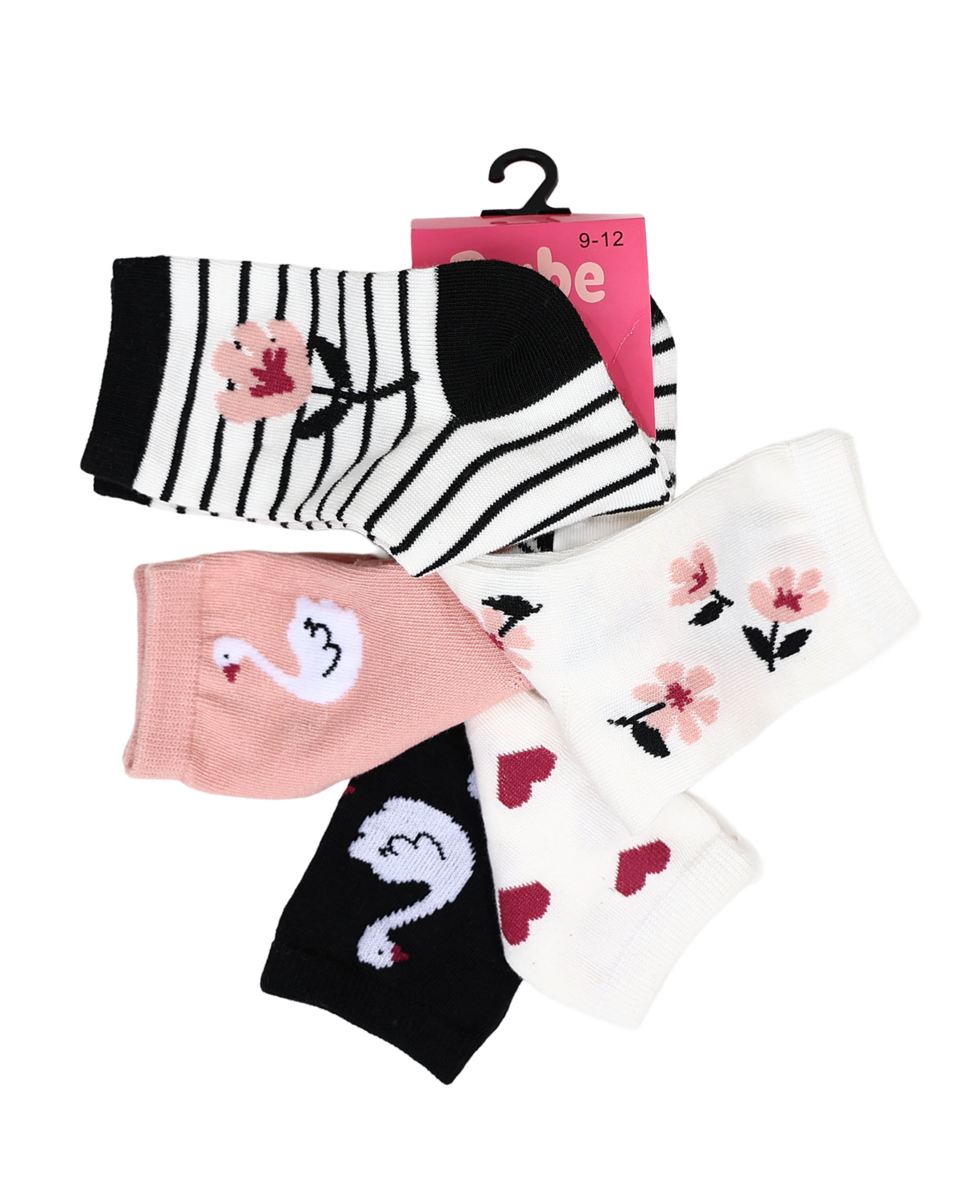 5 Pack Swan & Floral Socks