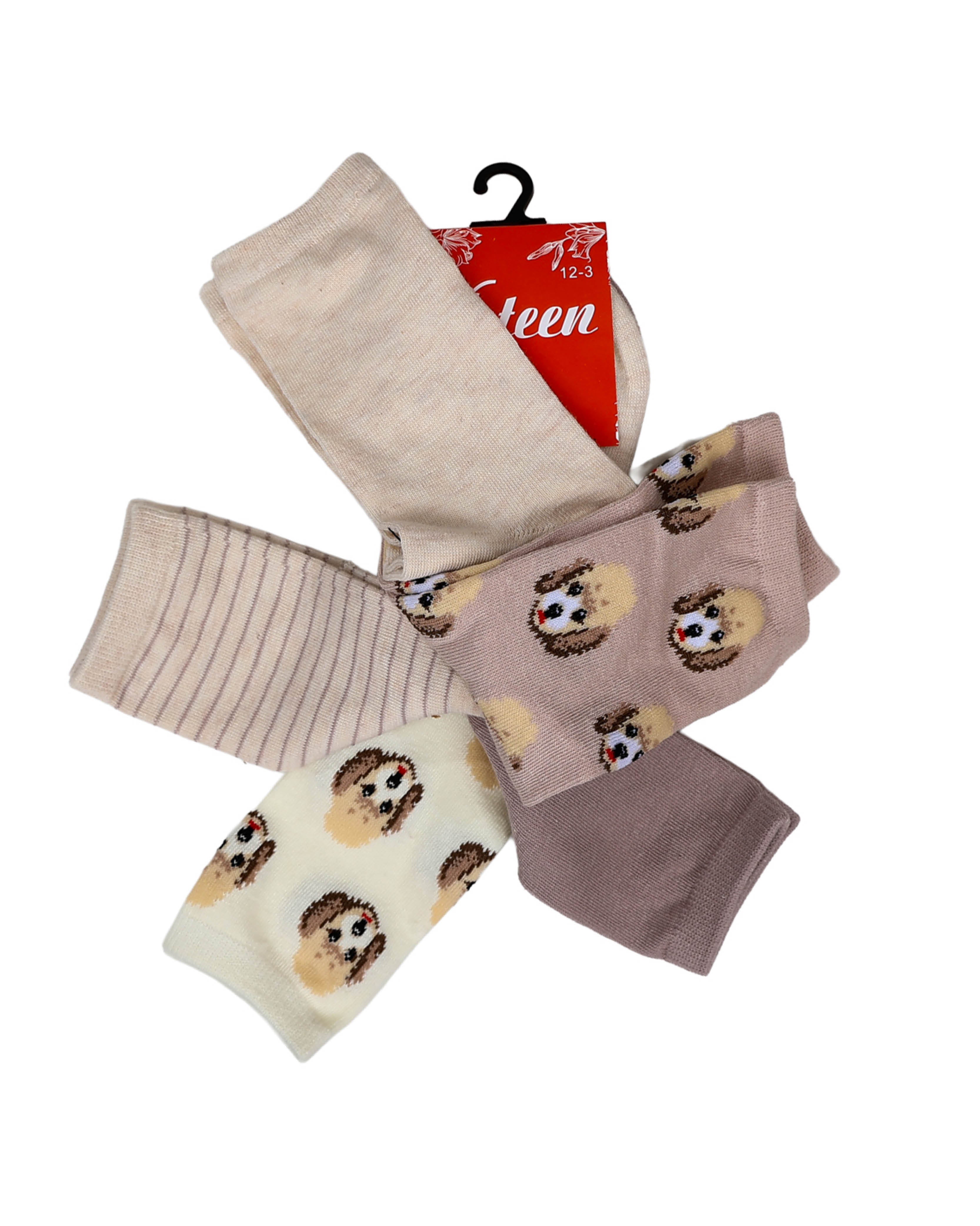5 Pack Doggy Natural Socks