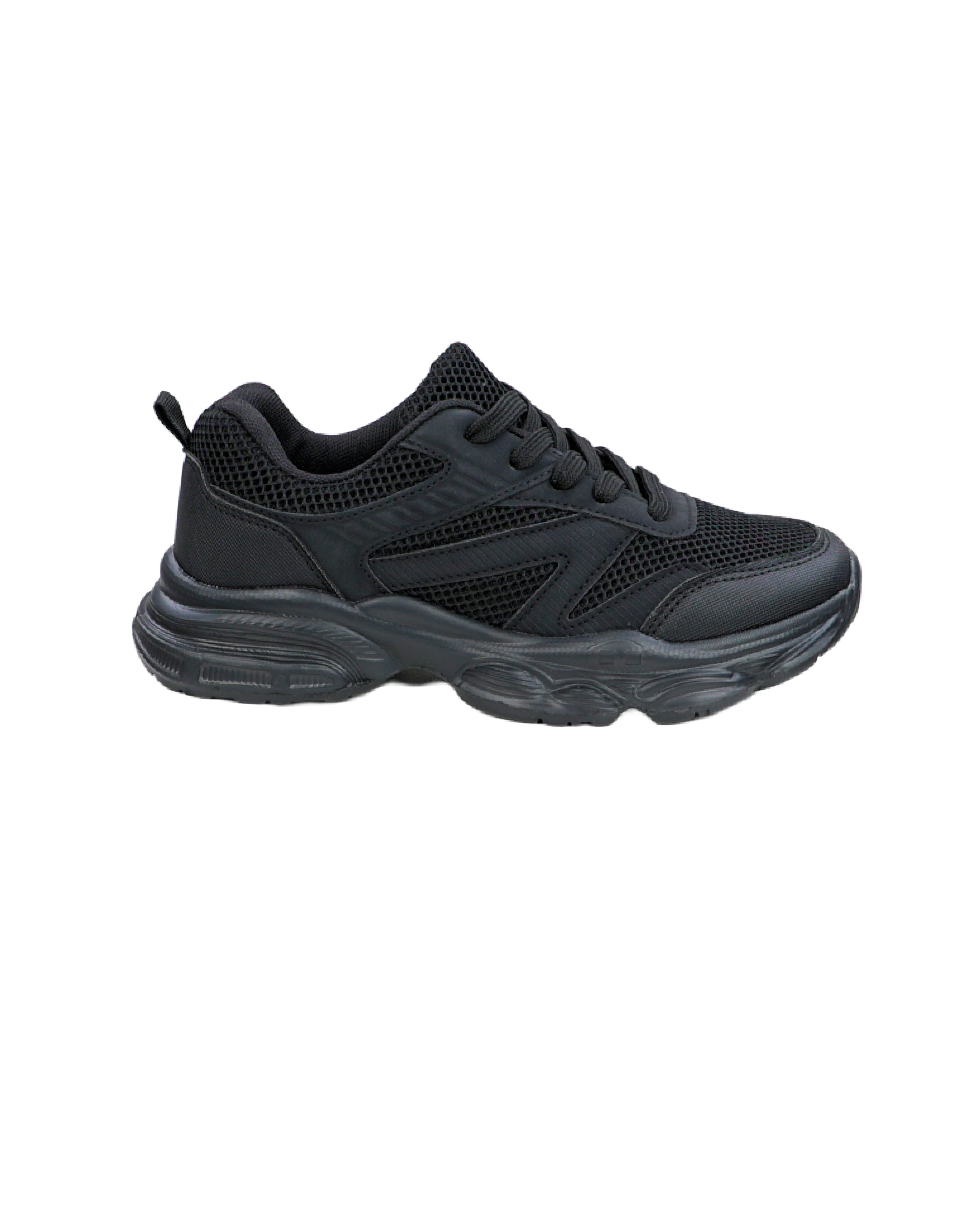 Boys Lace Up Mesh Inset Chunky Trainer