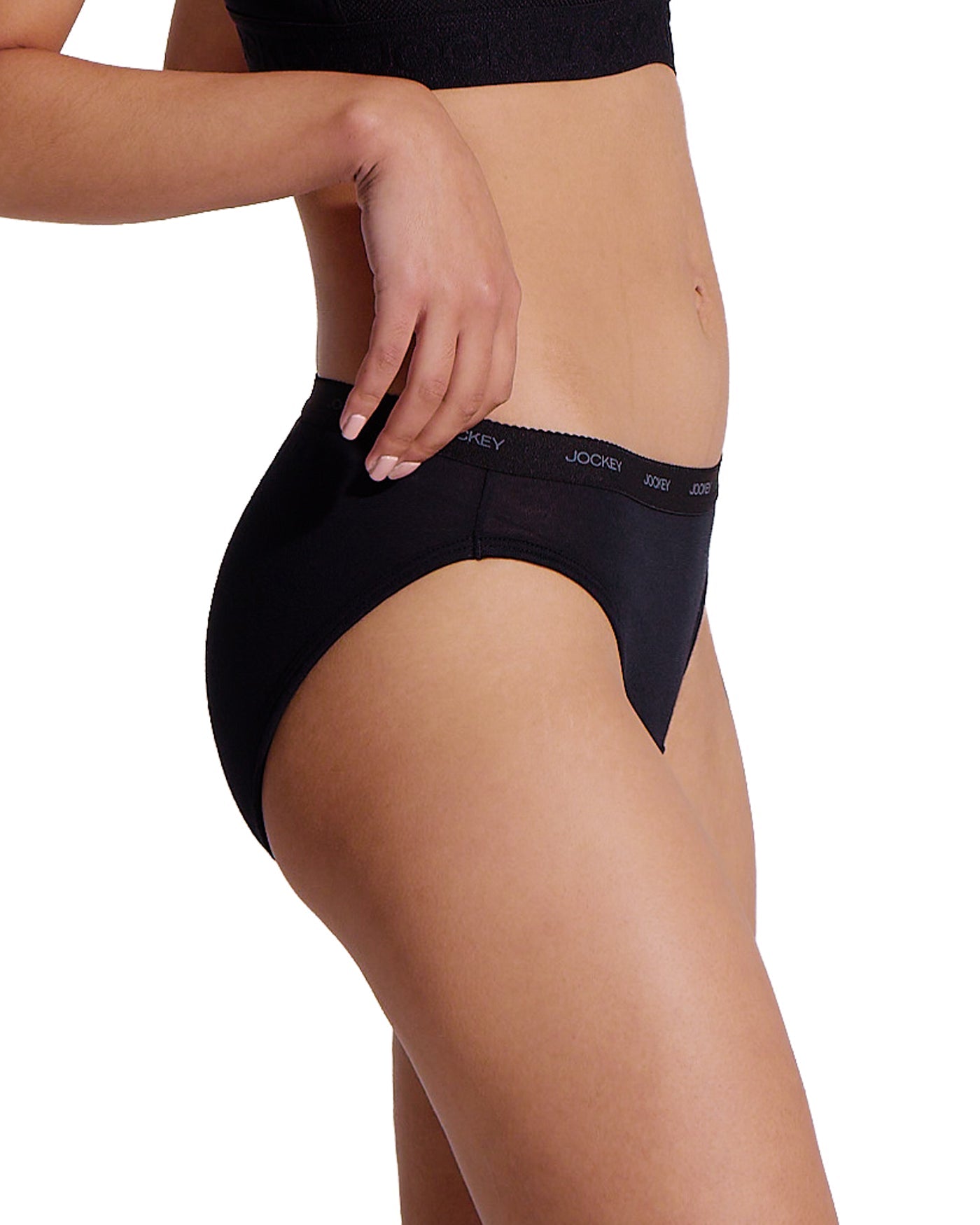 Ladies Jockey® 5 Pack Cream & Blush Bikini Panties